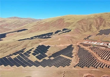 Botswana BPC emite RFP para el desarrollo de 7 proyectos solares